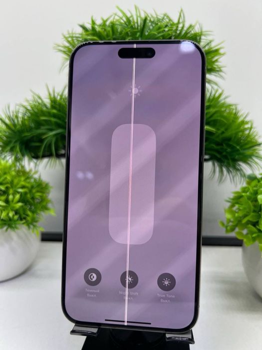 Iphone 15 Pro Max 512 gb