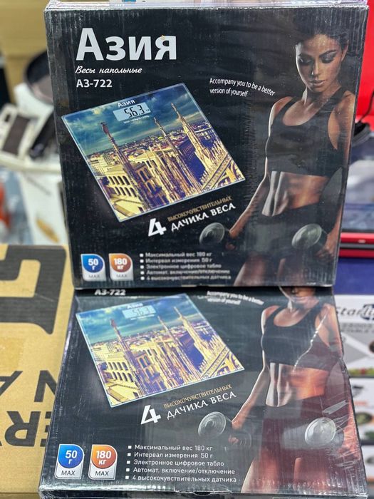 весы,вес,счетчик,измерения