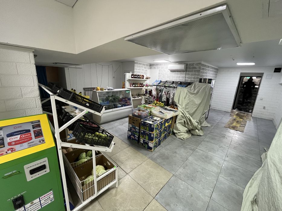 Под овощной отдел