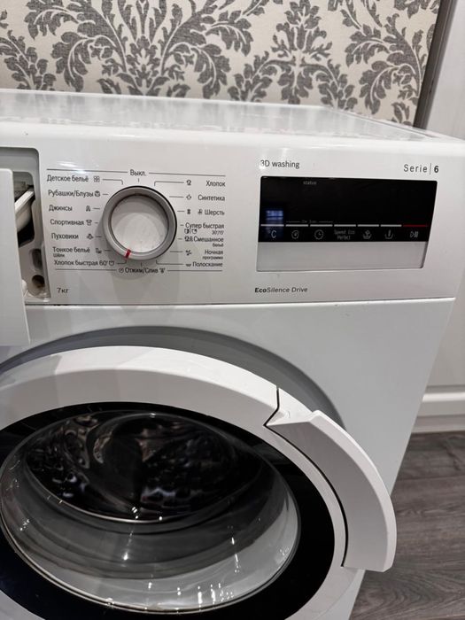 Стиральная машинка Bosch