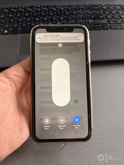 iPhone 11 sotiladi