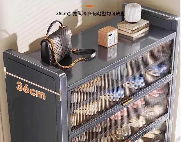 Кўп қаватли ихчам oyoq kiyim shkafi | Компактная многоэтажная обувница