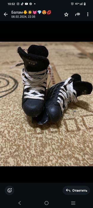 Коньки для мальчика 34размер