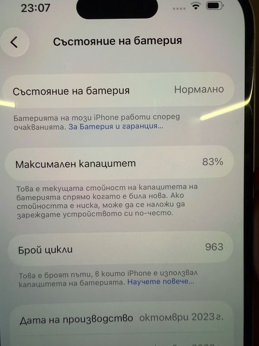 Iphone 15 pink 128gb