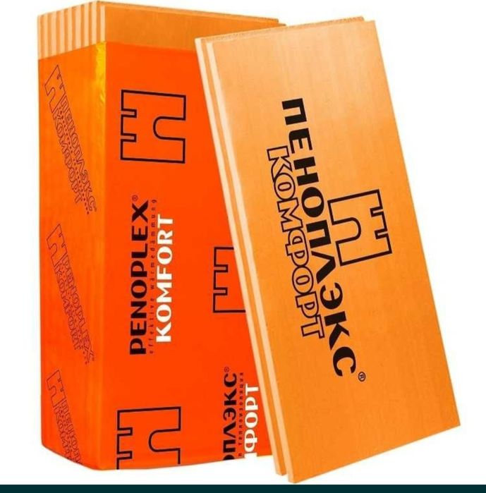 Продаётся пенопласт