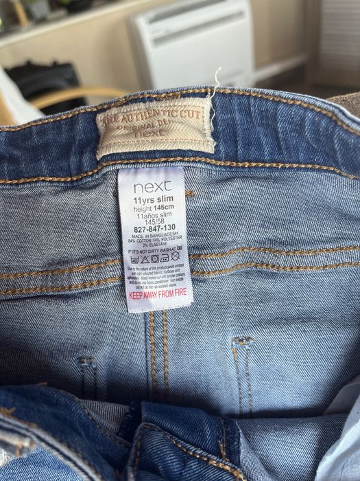 Детски дънки