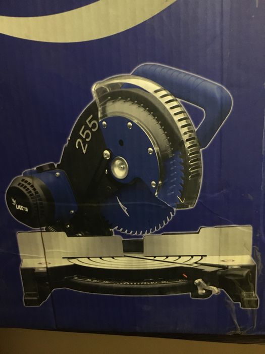 Торцовочная пила