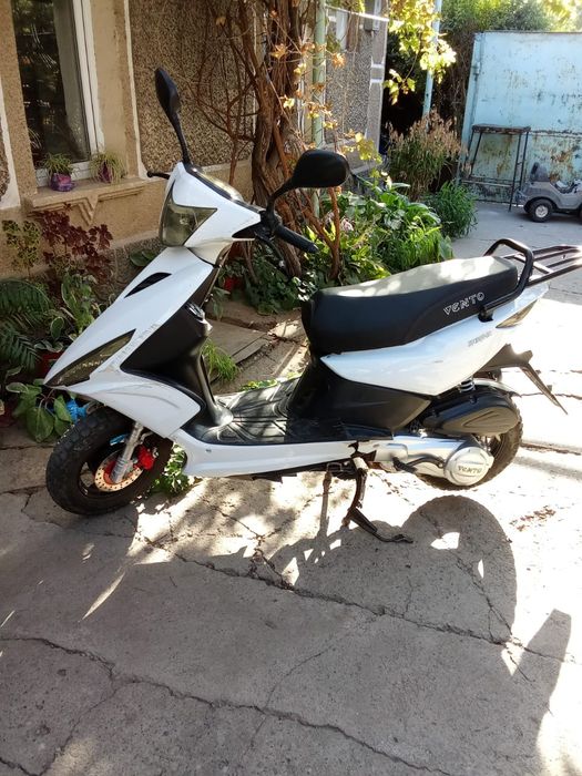 Продаётся скутер