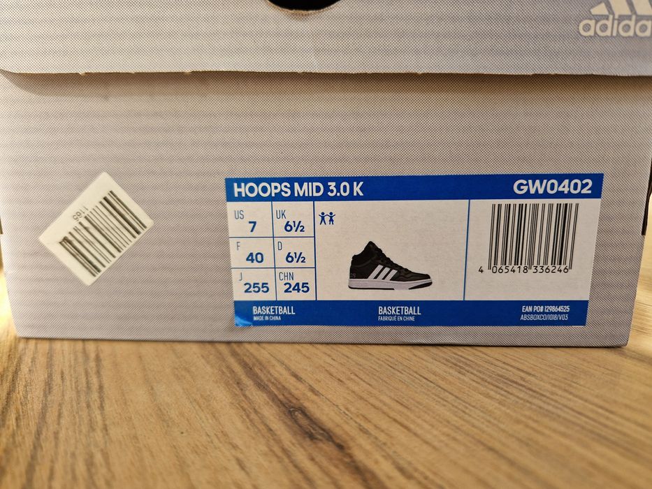 Маратонки Adidas Hoops MID 3.0 K