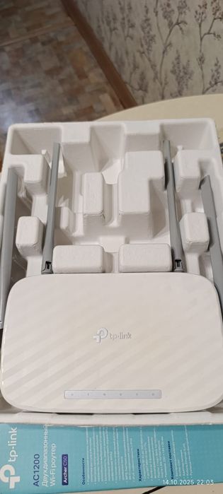TP-Link AC1200 Archer C50 до 867мбит/сек,(5ггц)