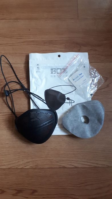 Защииный щит Fast Shipping  Mask