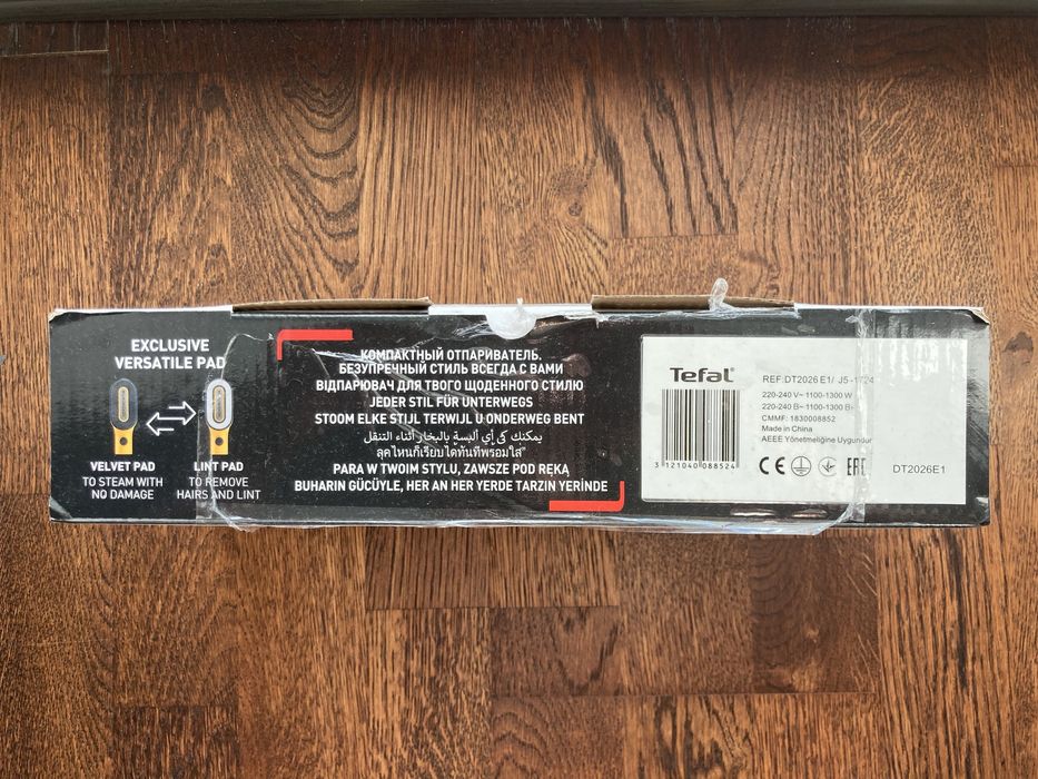 Tefal Pure Pop DT2026 E1 - aparat de calcat vertical cu abur