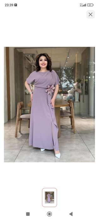 Продам платье 52 размер