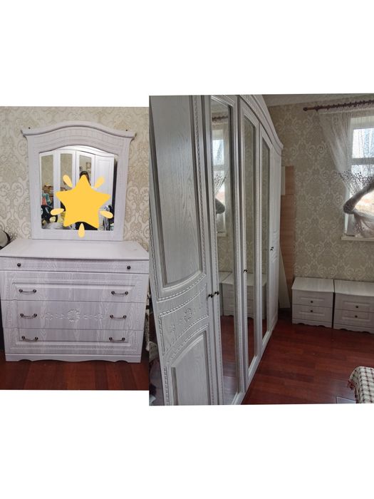 Продаётся. Срочно