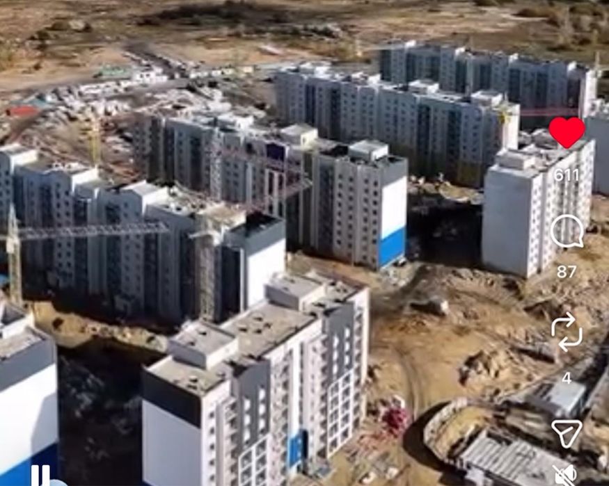 Строительная бригада