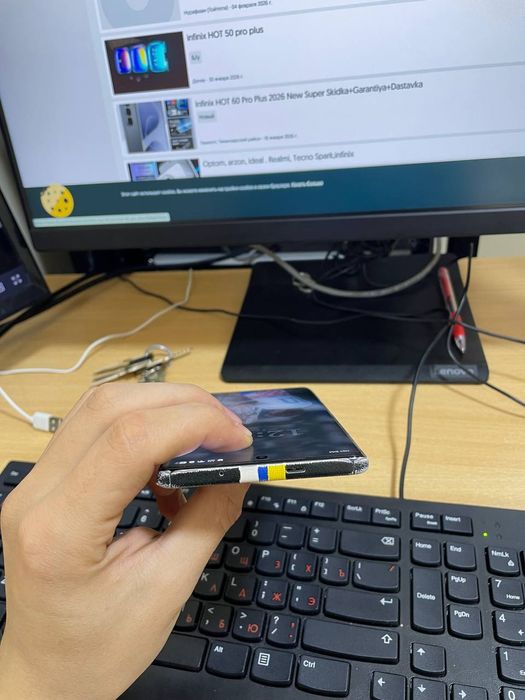 Infinix hot 50 pro plus