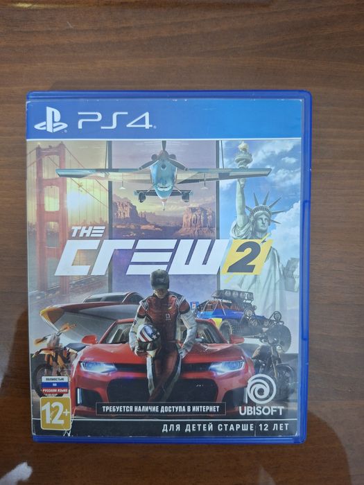 Диск для PlayStation