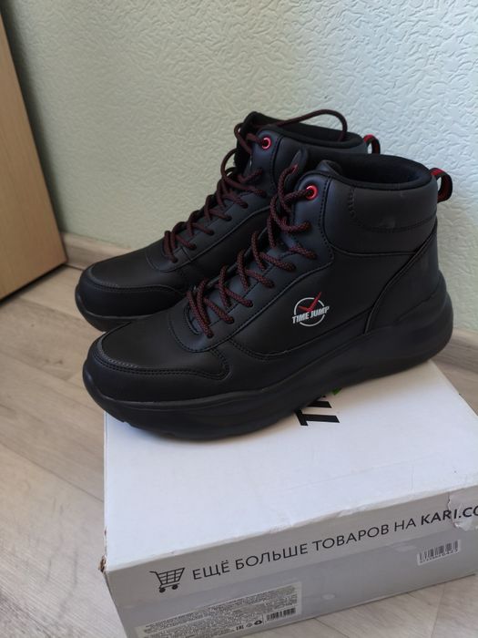 Кросовки мужские 45 размер