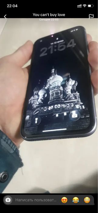 Продам 11 айфон 128г