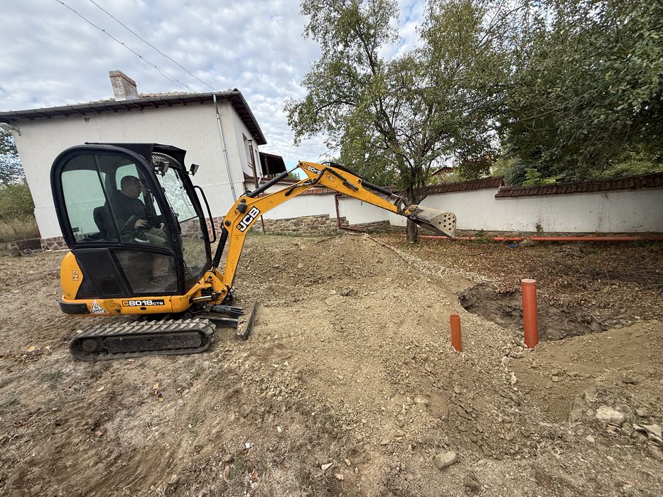 Услуги с багер и самосвал