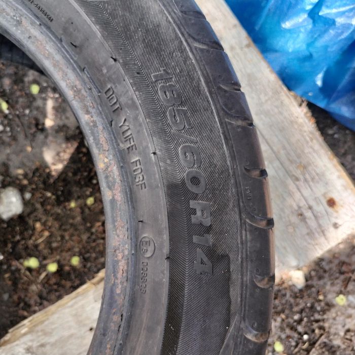 Летние летний р14