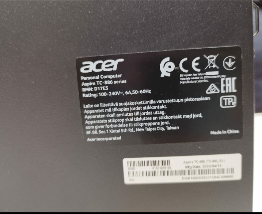 Продам системный блок