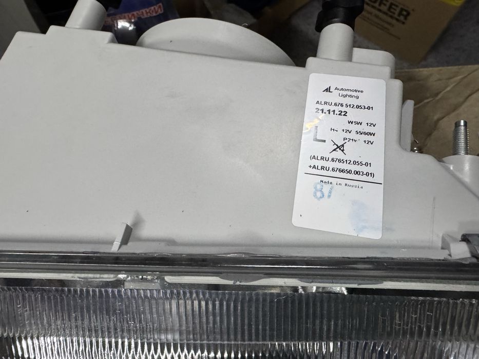 Фара 2114 бош оригинал правая