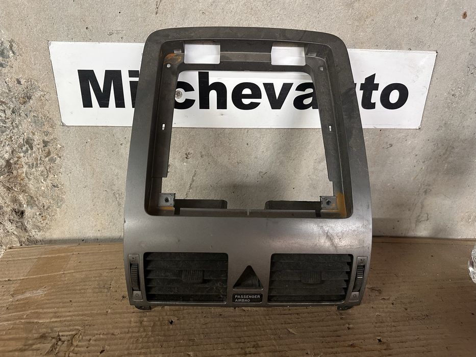 Духалки фв туран / vw touran