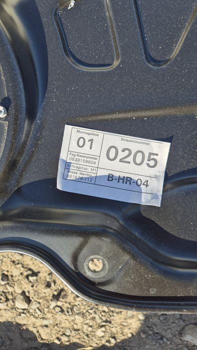 Ел. Механизми/Стъклоповдигачи за VW  Пасат 6 2006- 2010г