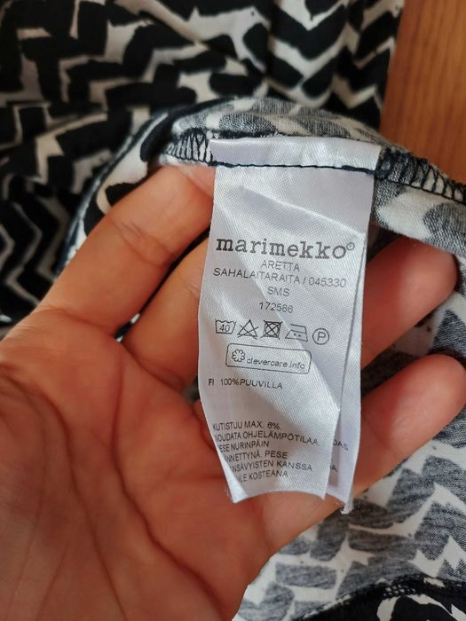 Marimekko рокля S