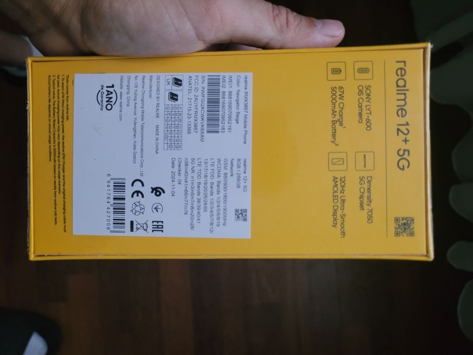 Realme 12+ neutilizat