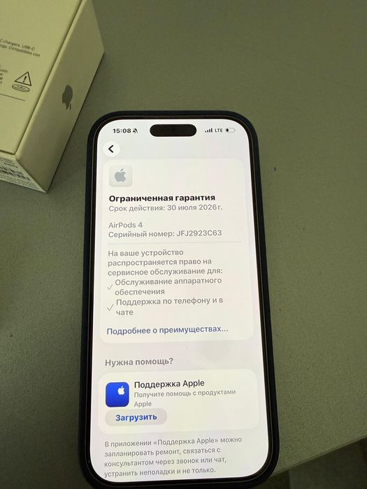 Продаю Airpods 4