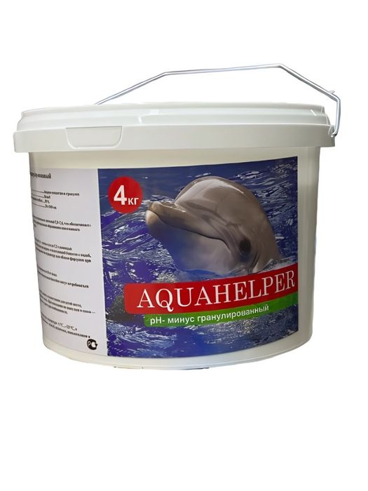 эмовекс жидкий хлор