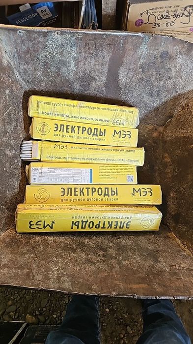 Електрод катта асартимент да бор