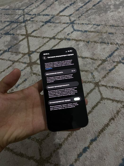 Iphone 13 pro / 256GB