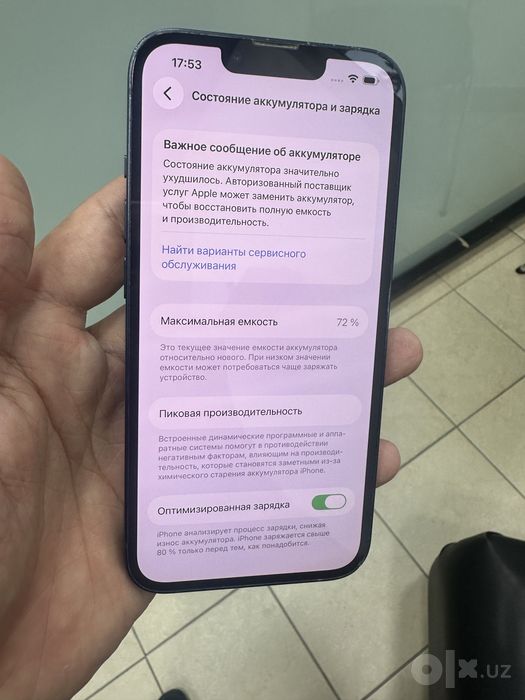 iPhone 13 128 Black arzon