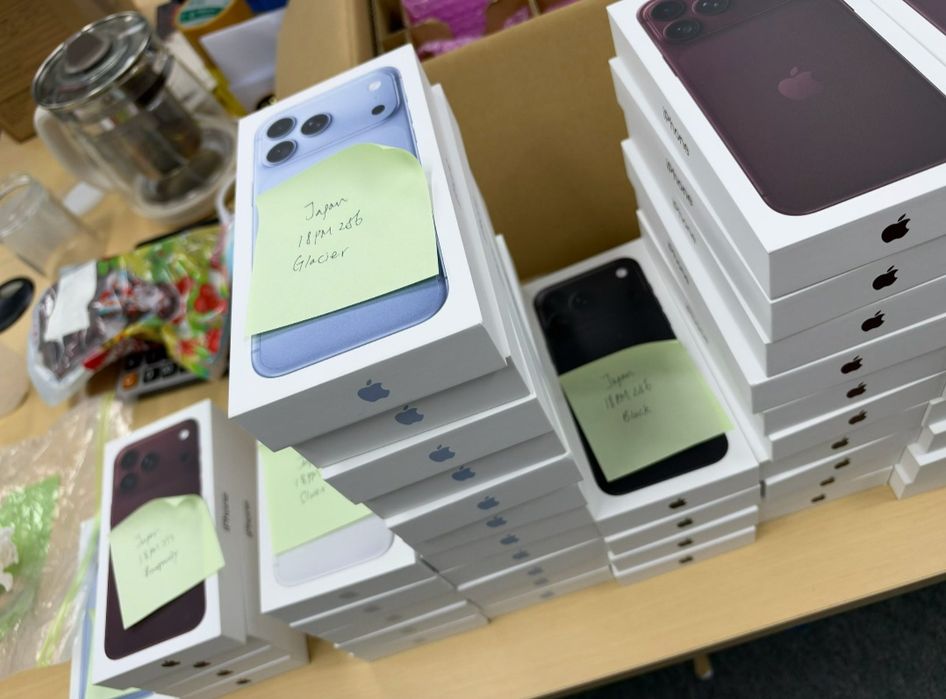 iPhone 18 Pro 256GB 512GB