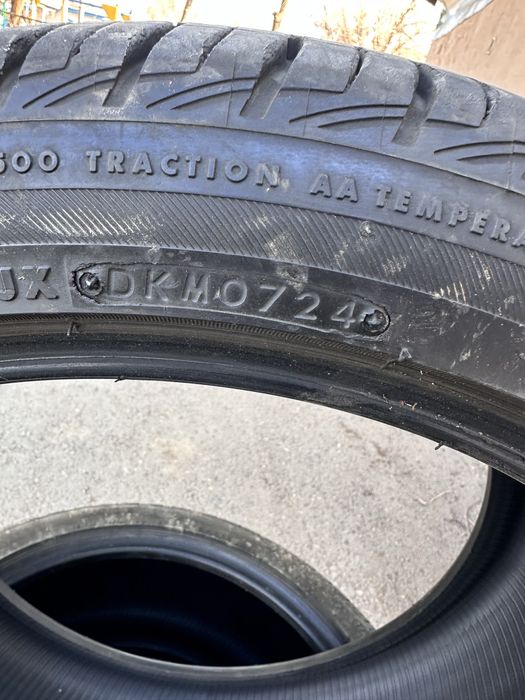 Продам летнюю резину