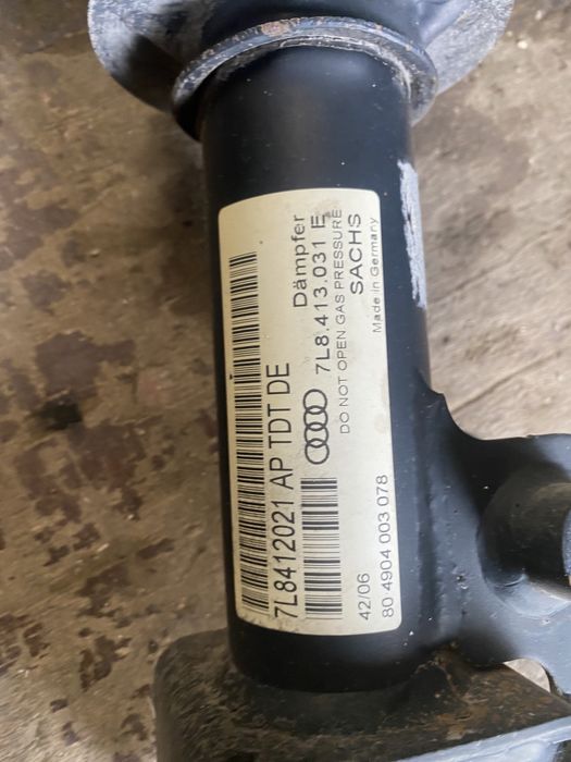 Задно окачване за Audi, Ауди Q7