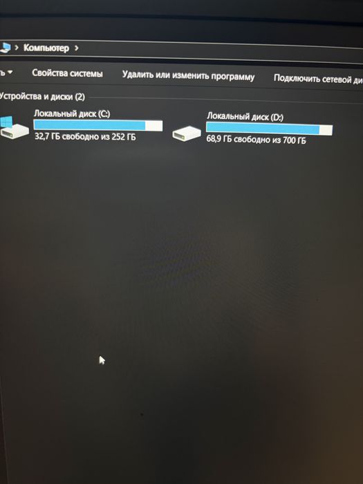Acer predator helios 300. I7 12700H RTX 3080