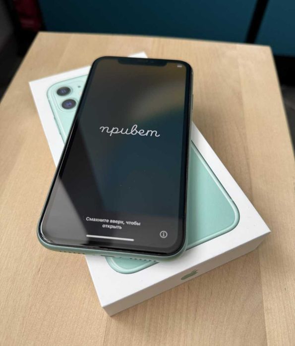 IPhone 11 рассрочка