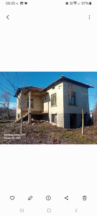 Продава се Къща в Роман - 1840 кв.м за 5 €/кв.м - Снимка #4