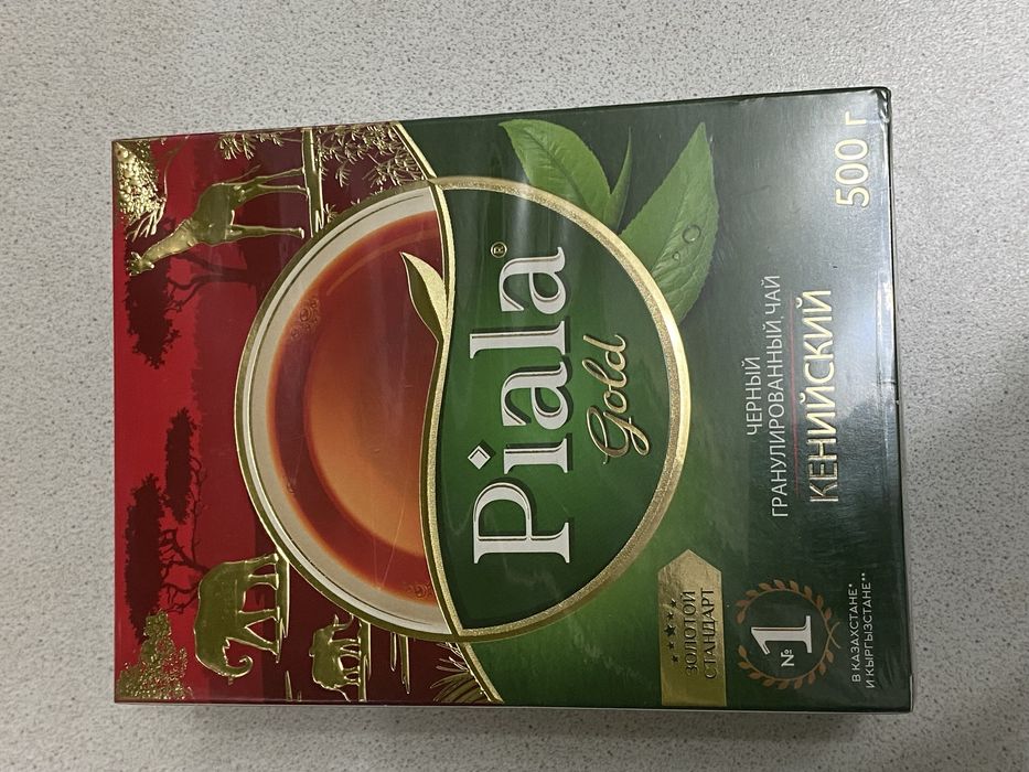 чай заварка