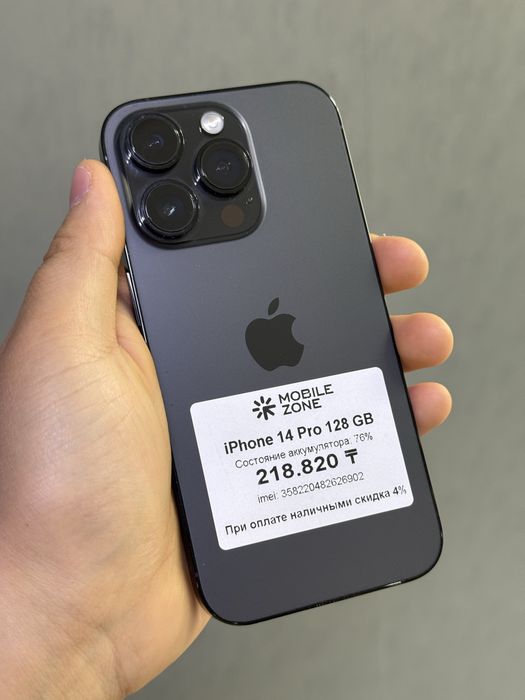 Iphone 14 Pro 128 GB | Mobile Zone