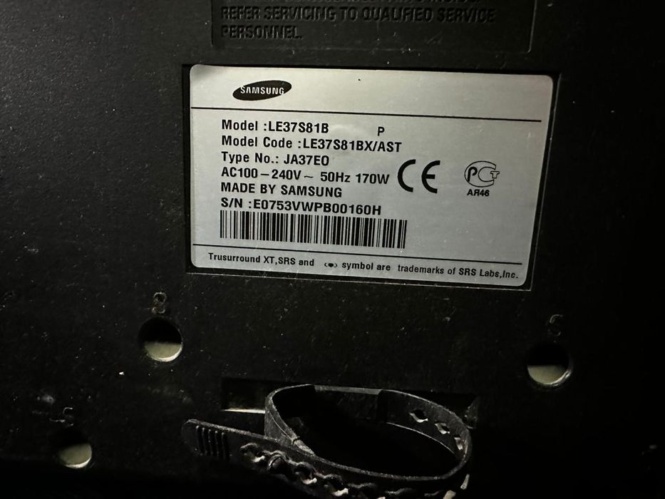 Продам телевизор в хорошем состоянии