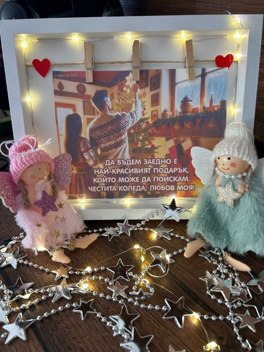 3Д картина с рамка и светлини за предстоящите празници!