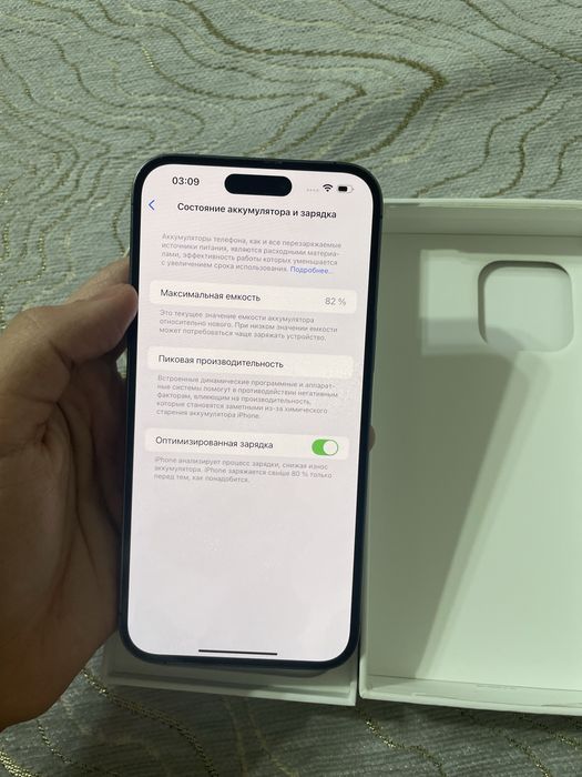 iPhone 14 Pro Max 256gb