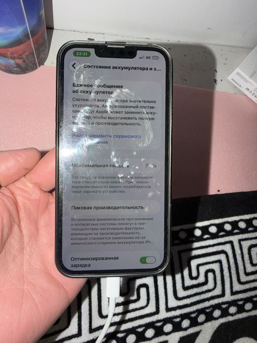 Iphone 13 pro 128gb