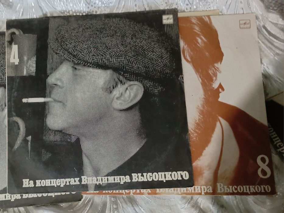 Песни Владимира Высоцкого.