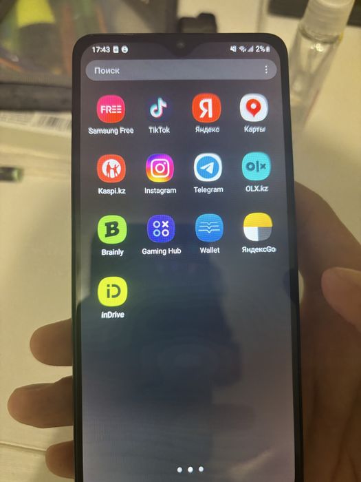 Samsung a32 128 гб